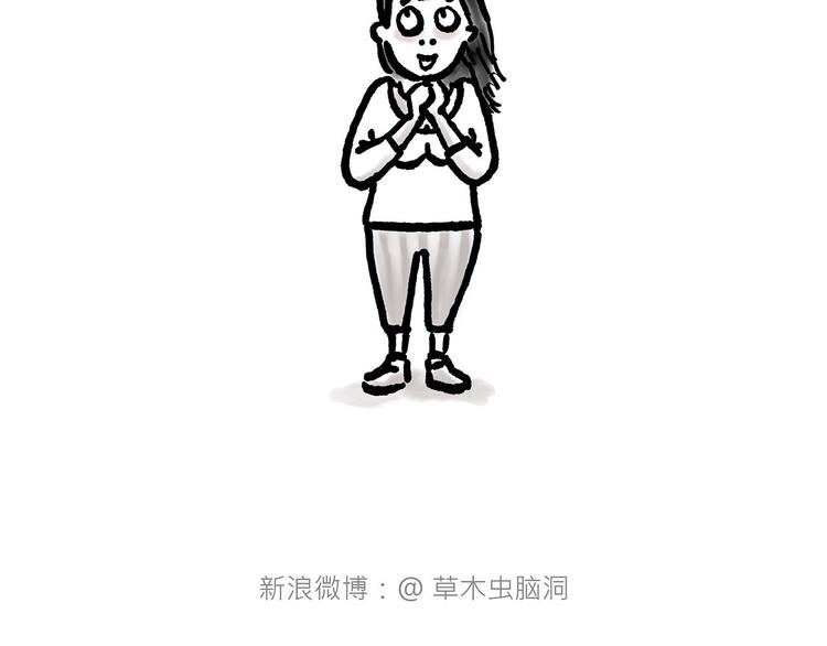 繪心一笑 - 整容師徒 - 4