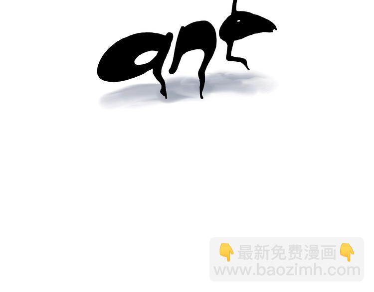 繪心一笑 - 擠地鐵 - 2