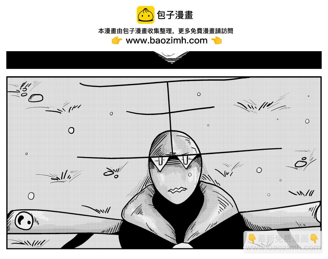 火柴人宇宙 - 誕生於這個世界(1/2) - 2