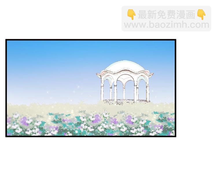 撿到只小狐狸 - 次元旋風系列 第七彈(1/2) - 3