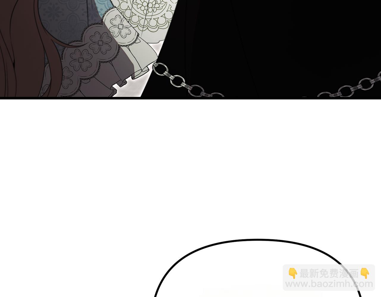 姐姐這世想搶走我的未婚夫 - 第29話 儘管利用我吧?(1/4) - 4