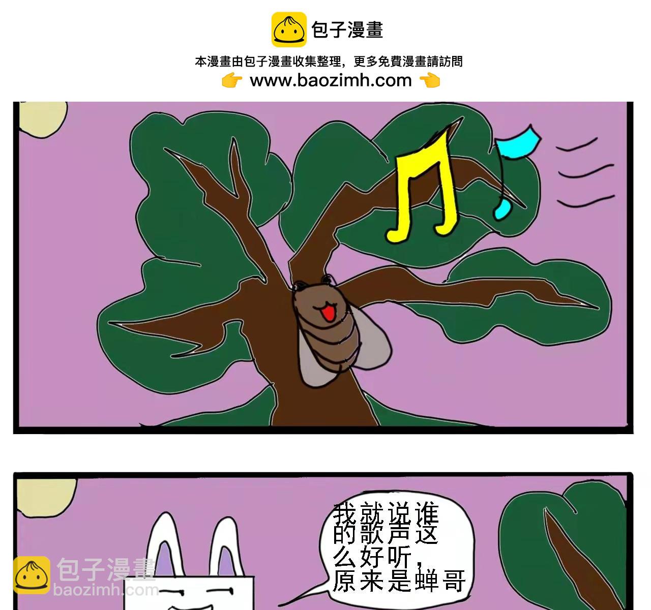 傑克的冒險故事 - 蟬蛹和歌聲 - 2
