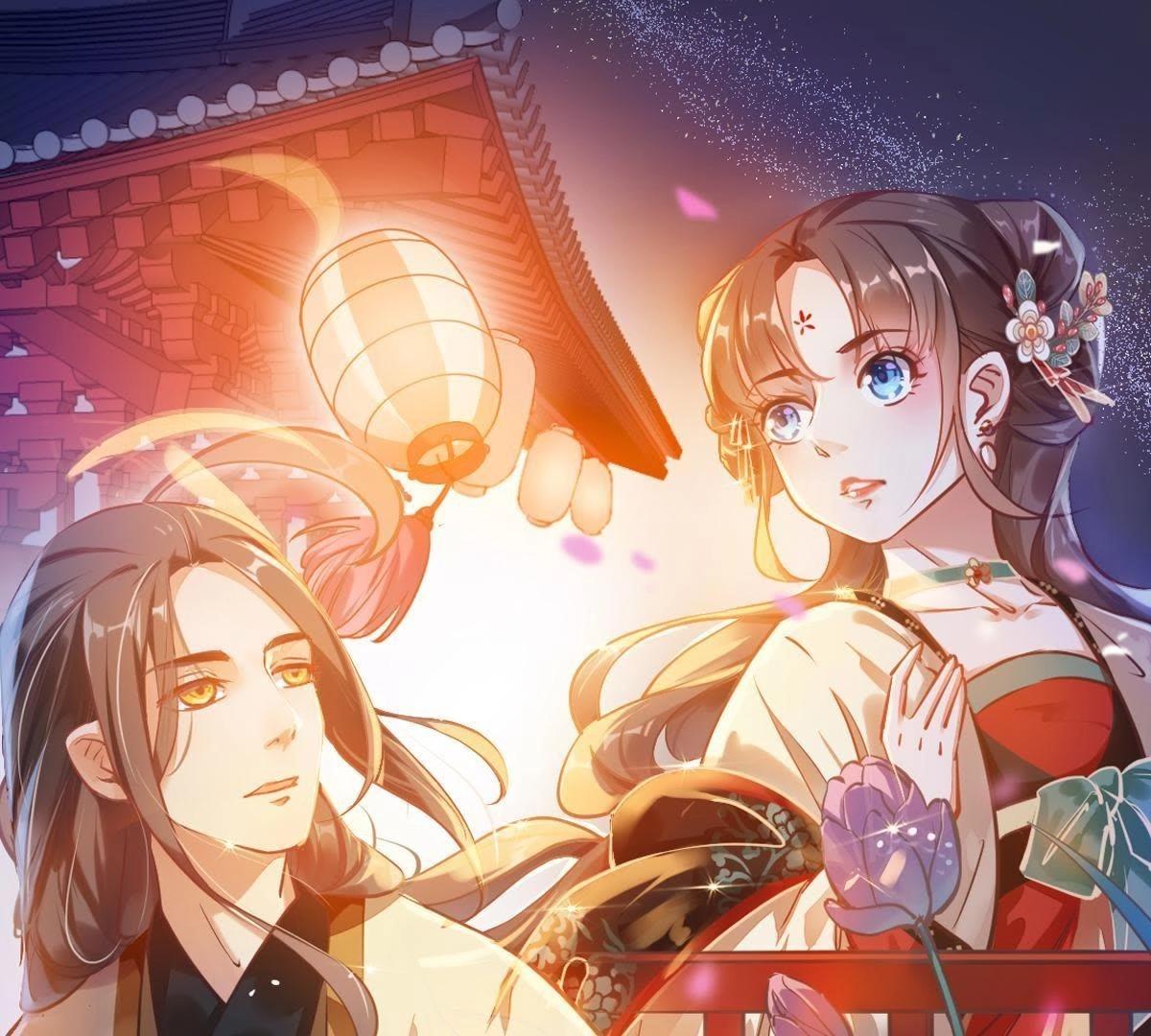 岌岌可危的皇宮 - 第54話 本章全是狗糧 - 1