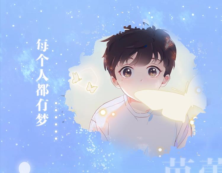經久 - 《經久》人物手記 - 1