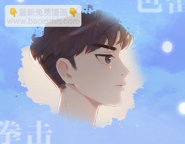 經久 - 《經久》人物手記 - 2