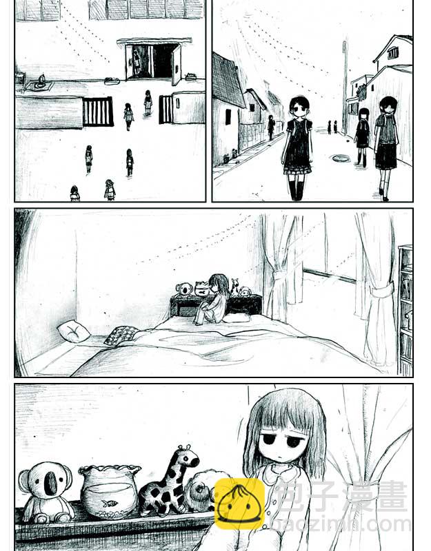 金魚王國的崩潰  - 3話 - 2