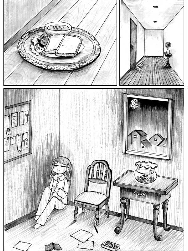 金魚王國的崩潰  - 5話(1/2) - 2