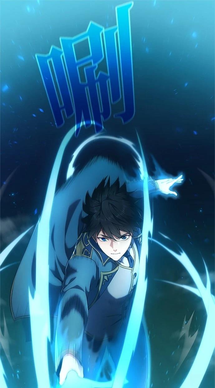 近戰魔法師的迴歸 - 第4話(1/2) - 1