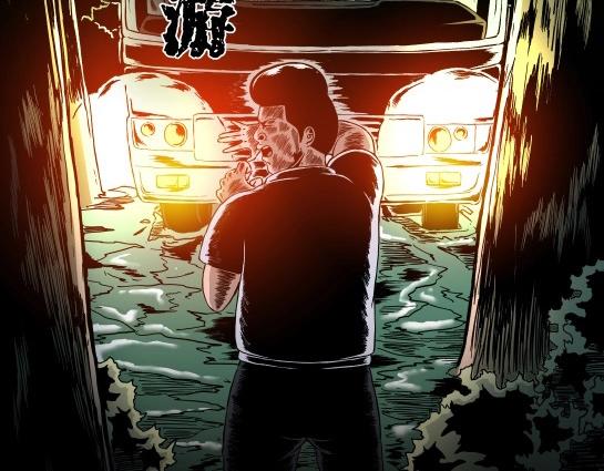 寄生檔案 - 第十三話 愉快的春遊（3）(1/3) - 2