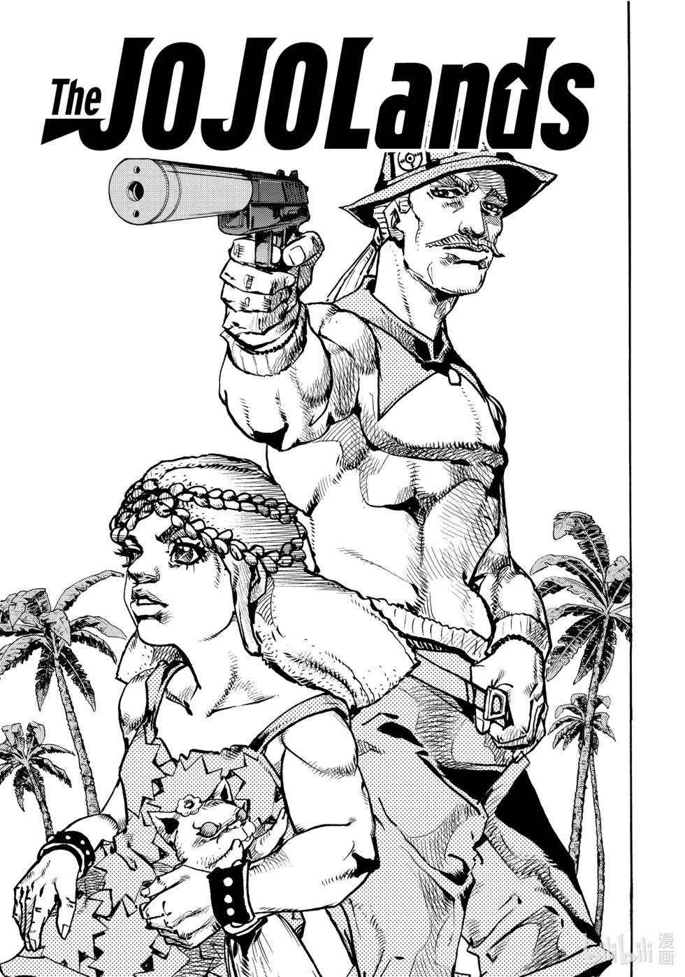 JOJO的奇妙冒險Prat9 The JOJO Lands - 第18話 - 1