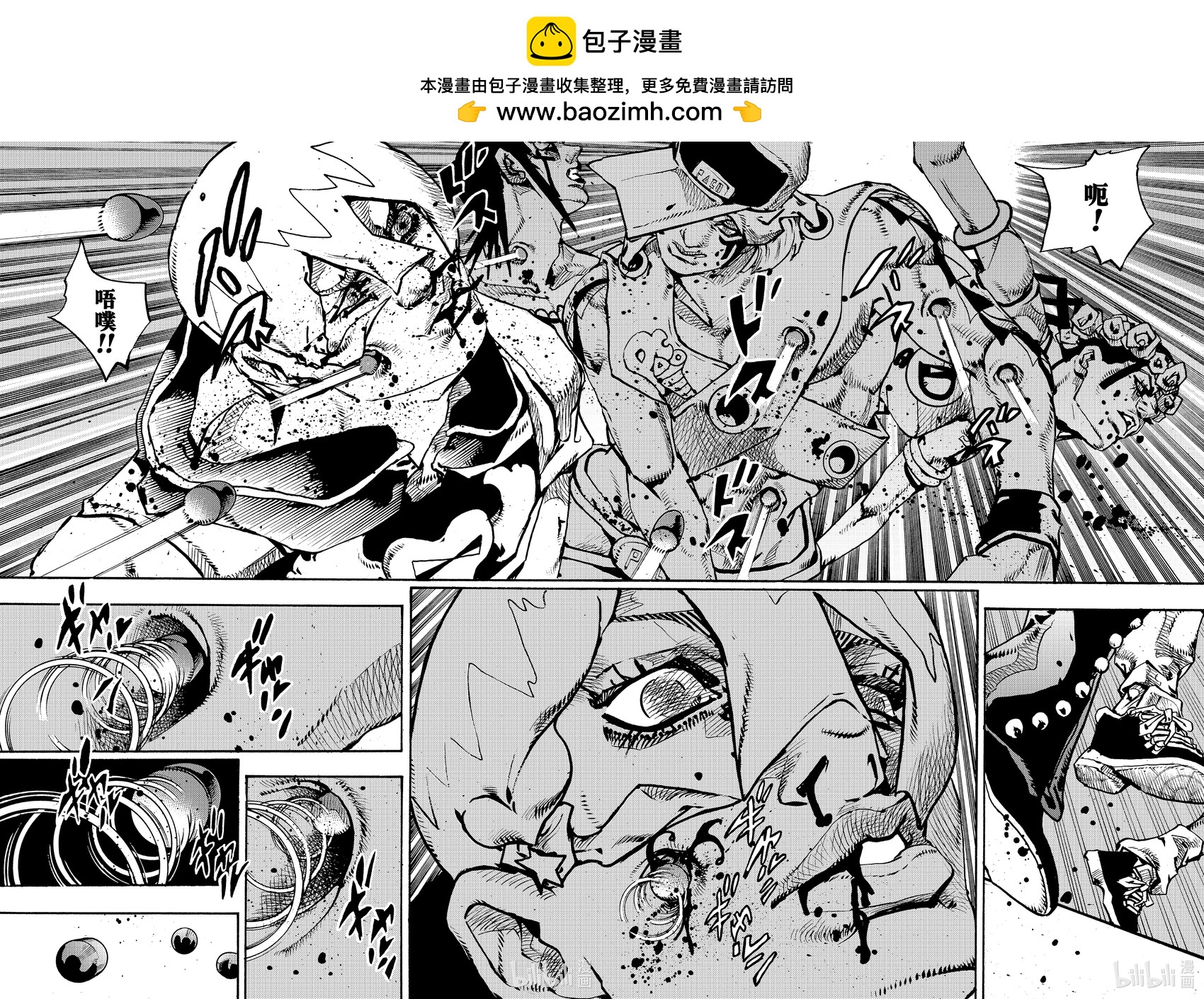 JOJO的奇妙冒險Prat9 The JOJO Lands - 第18話 - 2