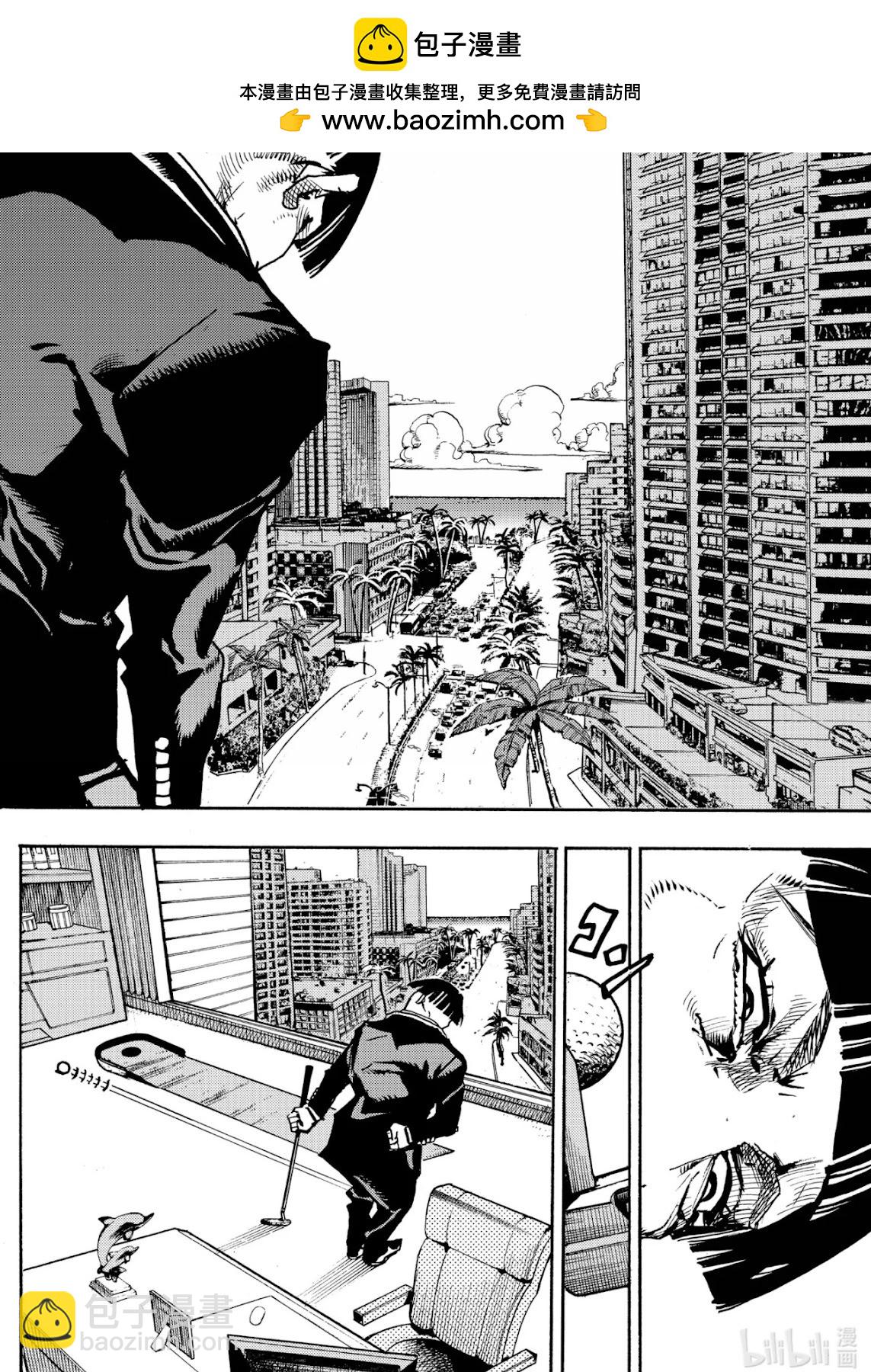 JOJO的奇妙冒險Prat9 The JOJO Lands - 第21話 - 2