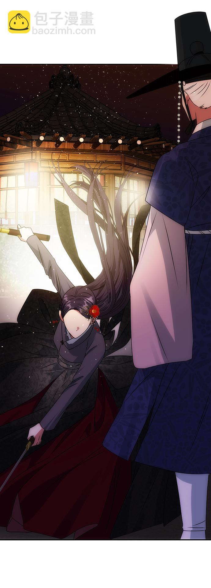 絕對不可以NG - [第49話] 樸奐的房間(1/2) - 2