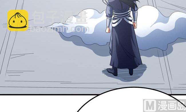 絕世武神 - 第166話 焚殺（2）(1/2) - 3