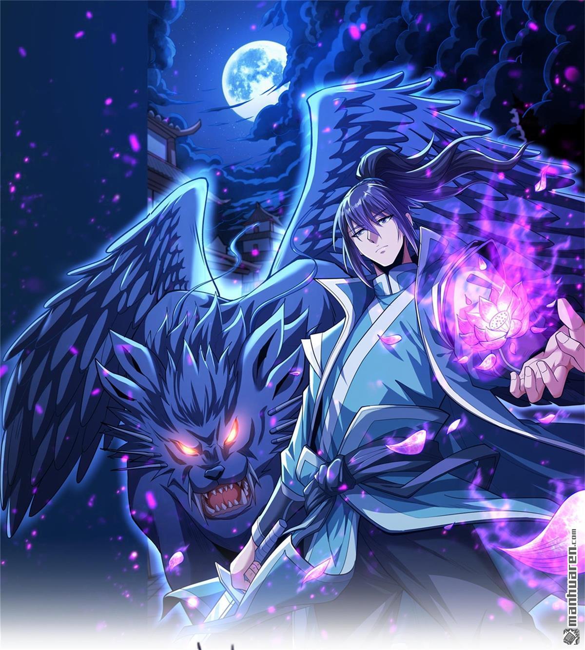 絕世武神 - 第949回 陰煞葫蘆（2） - 1