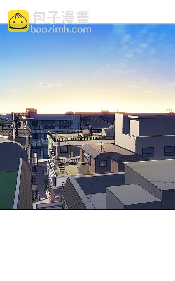 覺醒吧，鏟屎官！ - 第103話(1/3) - 2