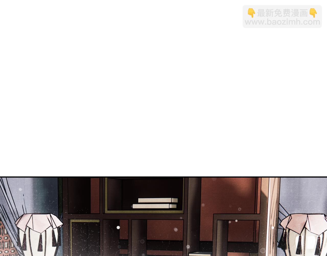 君面似桃花 - 第42話 原來他是她(1/3) - 3
