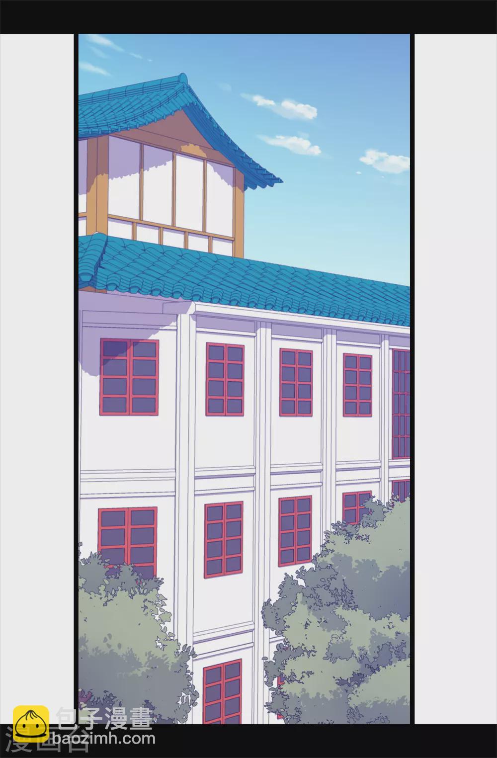 據說我是王的女兒 - 第596話 菲利亞甦醒了 - 2