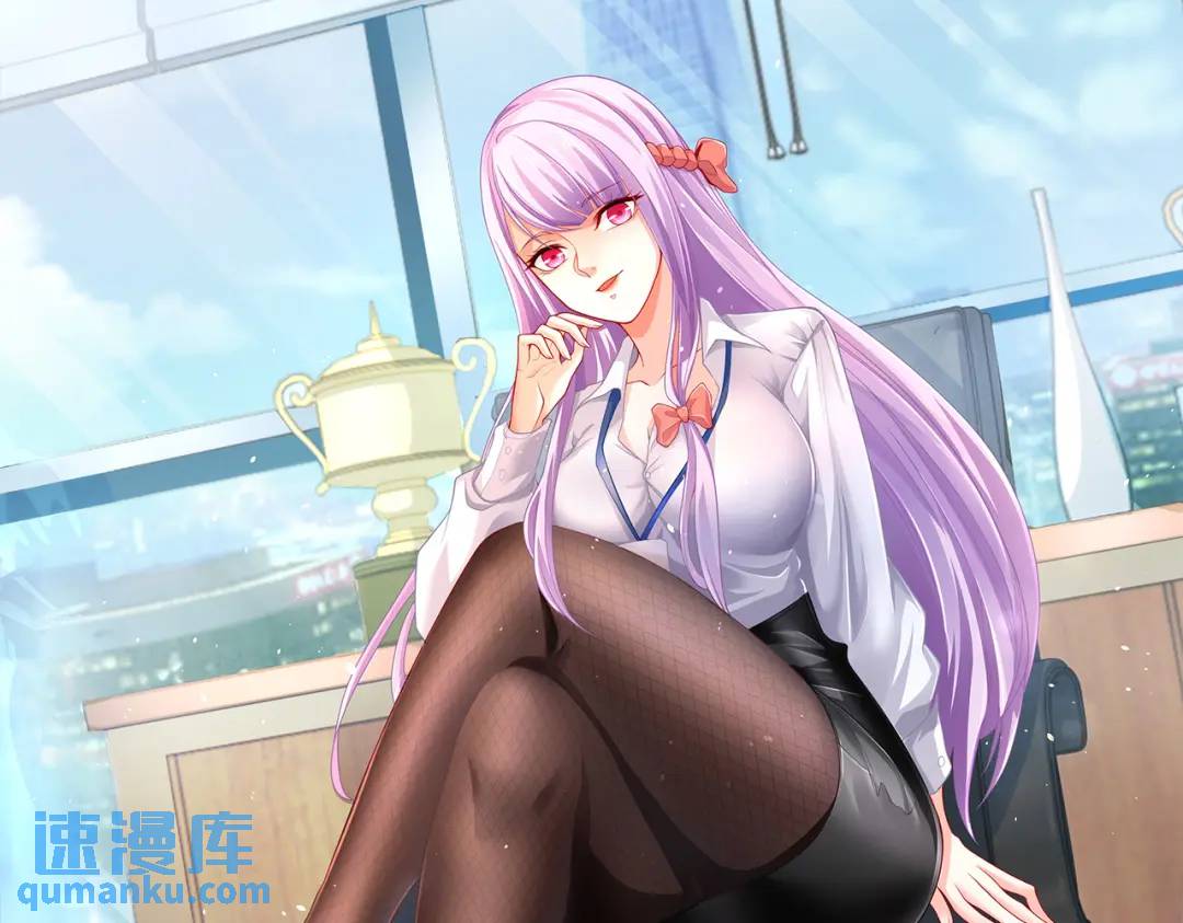 開局強吻裂口女 - 第94話 拉仇恨的林缺德~(1/4) - 1