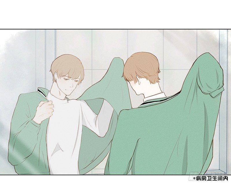 Keep Touch - 《指》-07- - 1