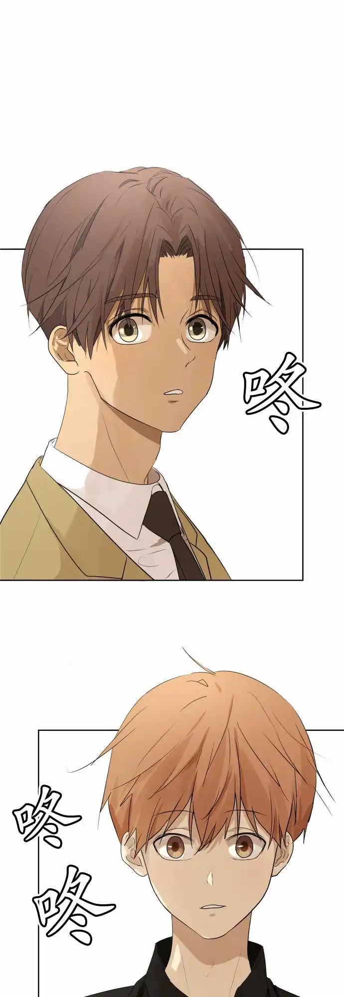 可可亞79% - 259 迷宮(1) - 1