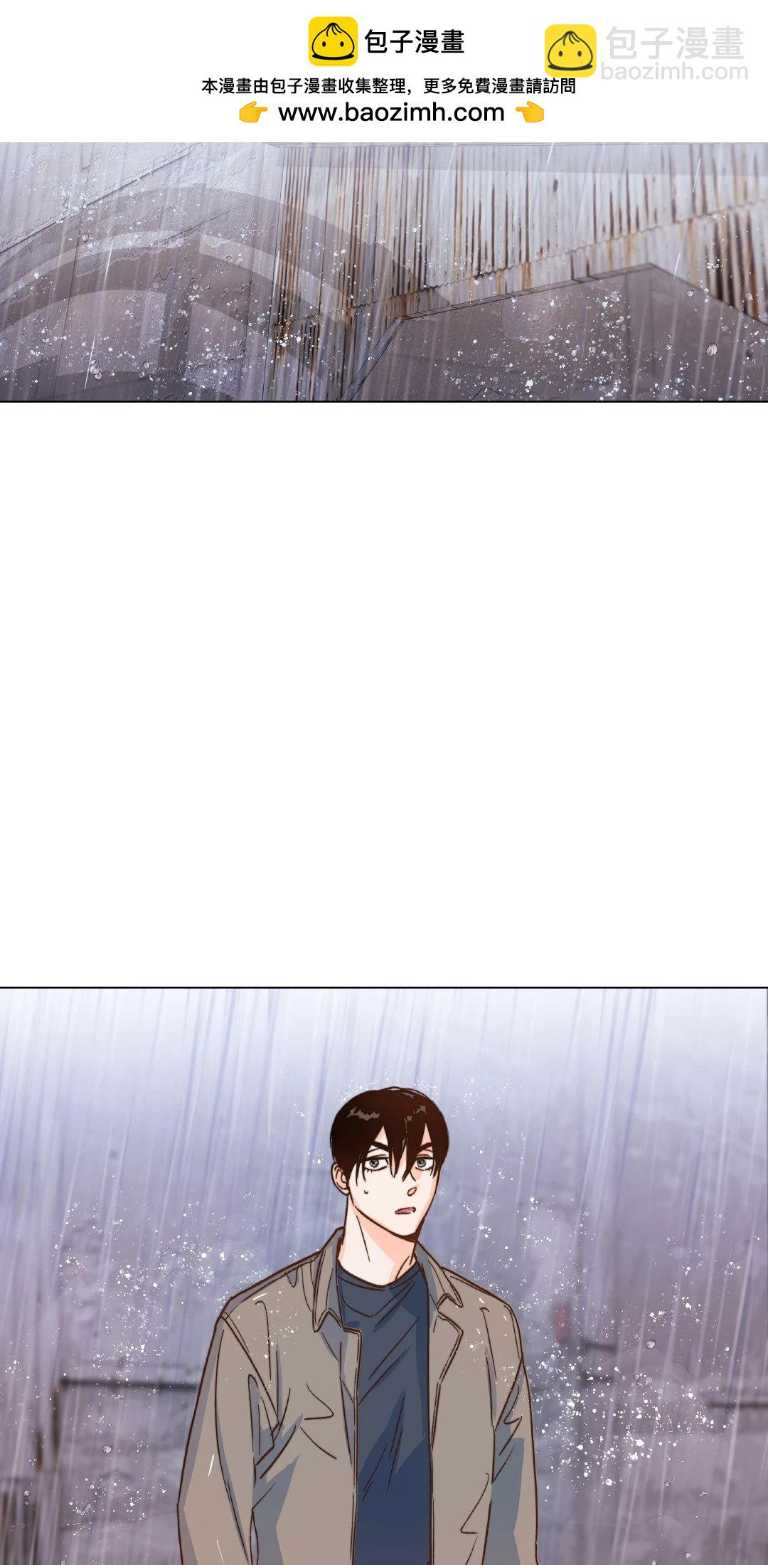 Kill The Lights 熄滅燈光 - 第05話(1/2) - 2