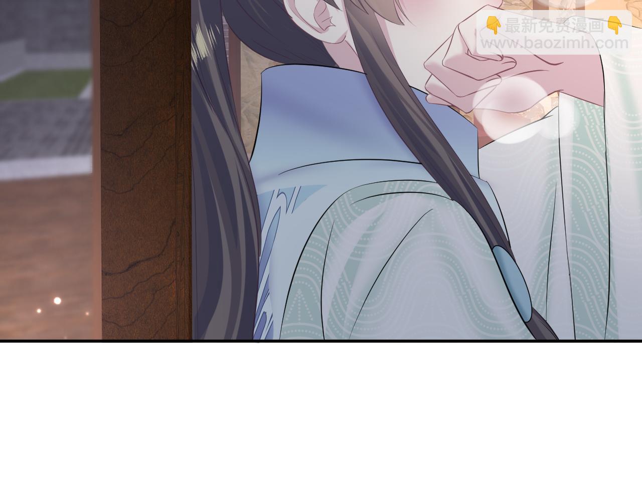 【快穿】絕美白蓮在線教學 - 第105話 教主的使壞(2/2) - 2