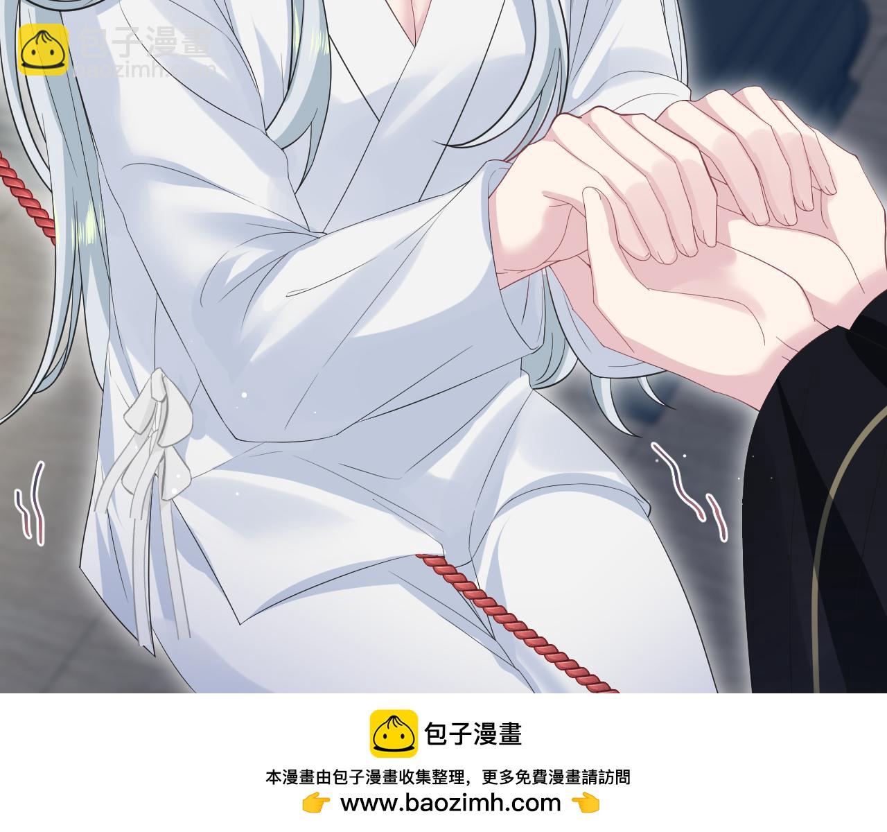 【快穿】絕美白蓮在線教學 - 310 叔叔要送禮(2/3) - 4