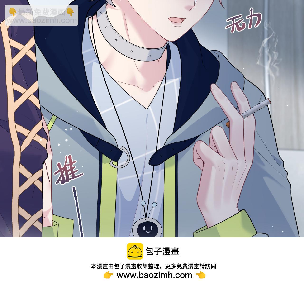 【快穿】絕美白蓮在線教學 - 419 陽陽心虛偷吃(2/3) - 4
