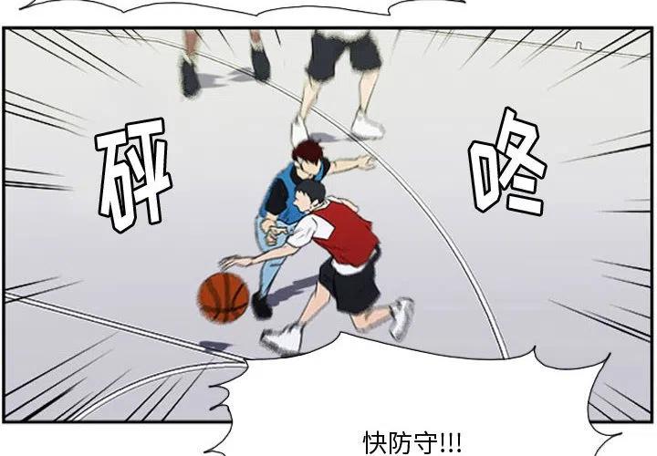零秒絕殺 - 19(1/3) - 2
