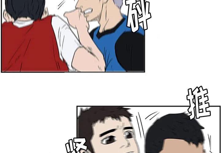 零秒絕殺 - 19(1/3) - 4