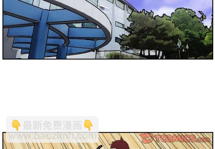 零秒絕殺 - 43(1/3) - 2