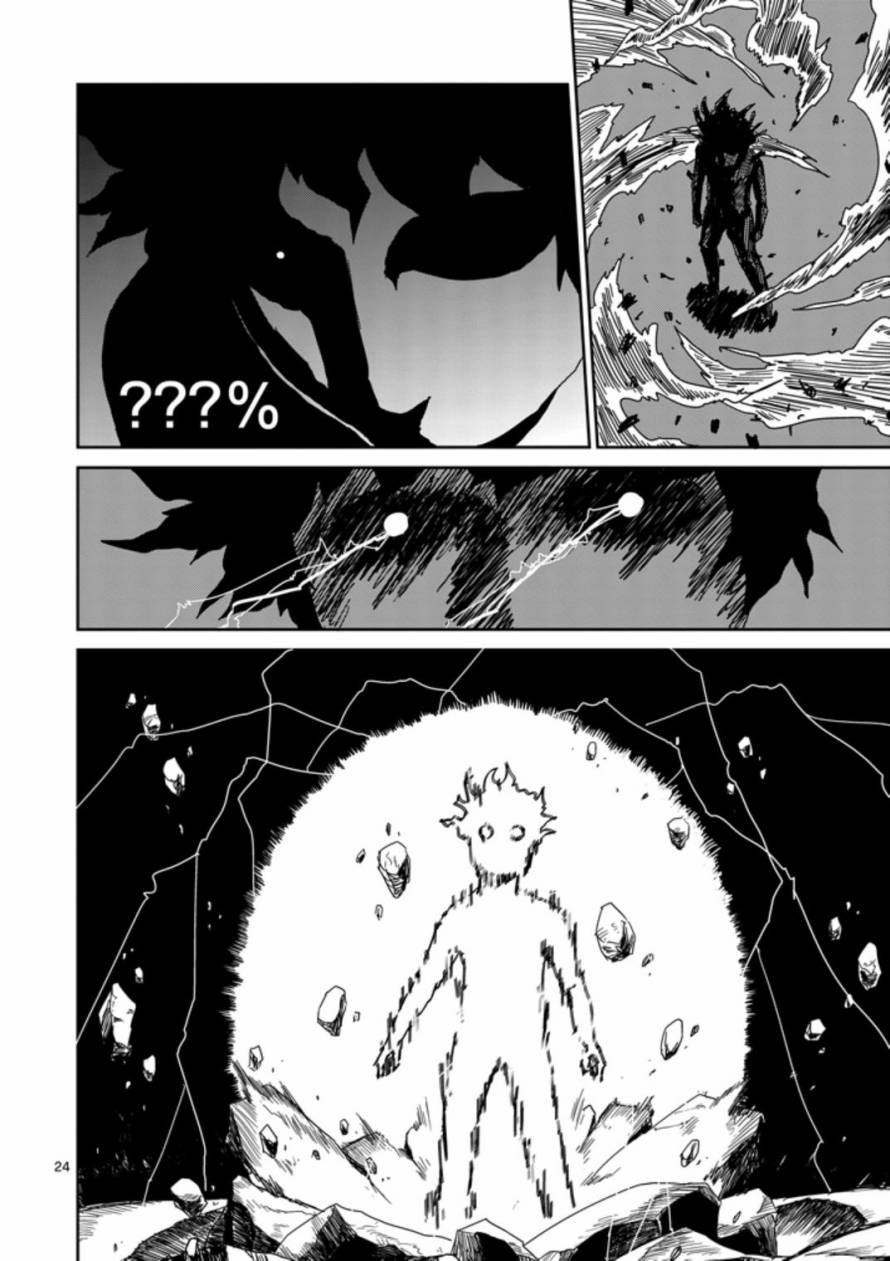 靈能百分百 - 第67-3話 - 1
