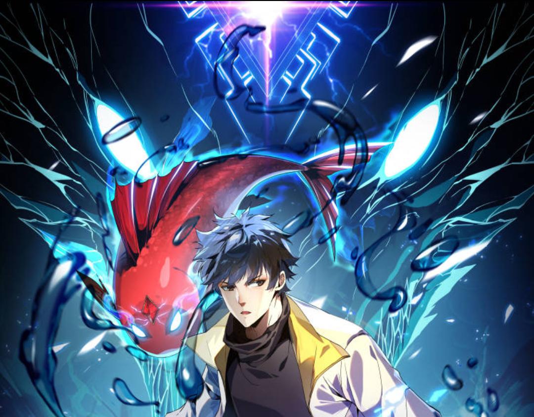 靈氣復甦：從鯉魚進化成神龍！ - 第44話  跟我戰鬥還敢開小差？(1/3) - 1