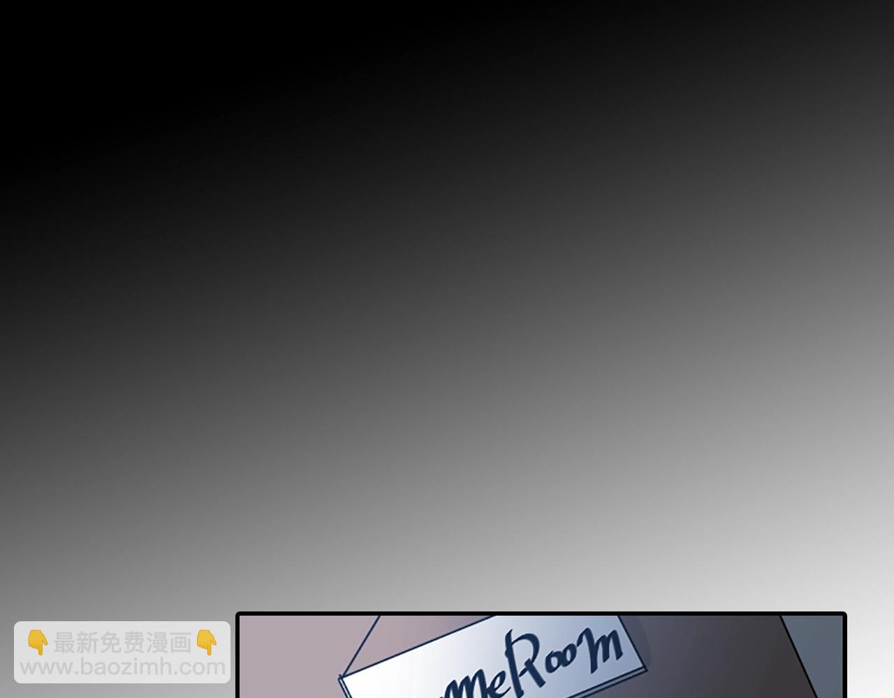 靈燭少女 - 第37話 王位之爭(1/2) - 3