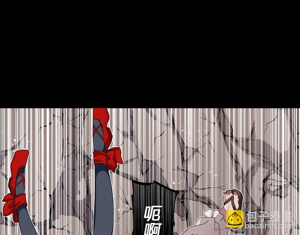 靈燭少女 - 第79話 復活(1/2) - 4