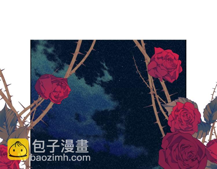 露西亞-攻略公爵計劃 - 第80話 他才8歲(1/4) - 4