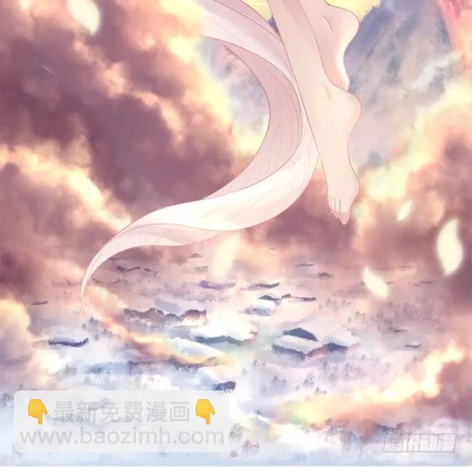 貓妖的誘惑 - 黑白劫三十五(1/2) - 3
