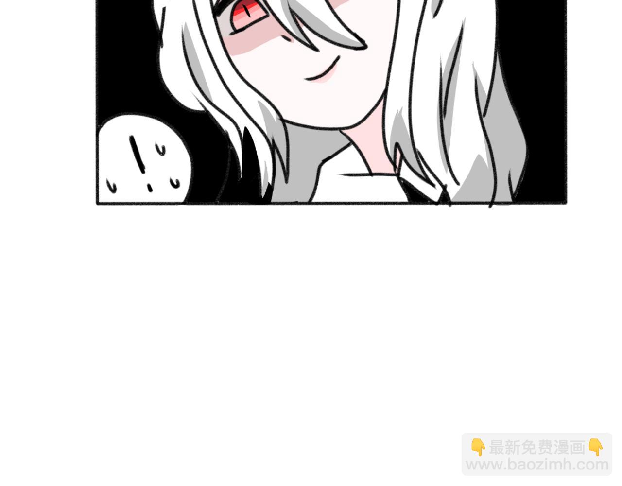 夢境的海 - 4.走吧，回家(1/2) - 3