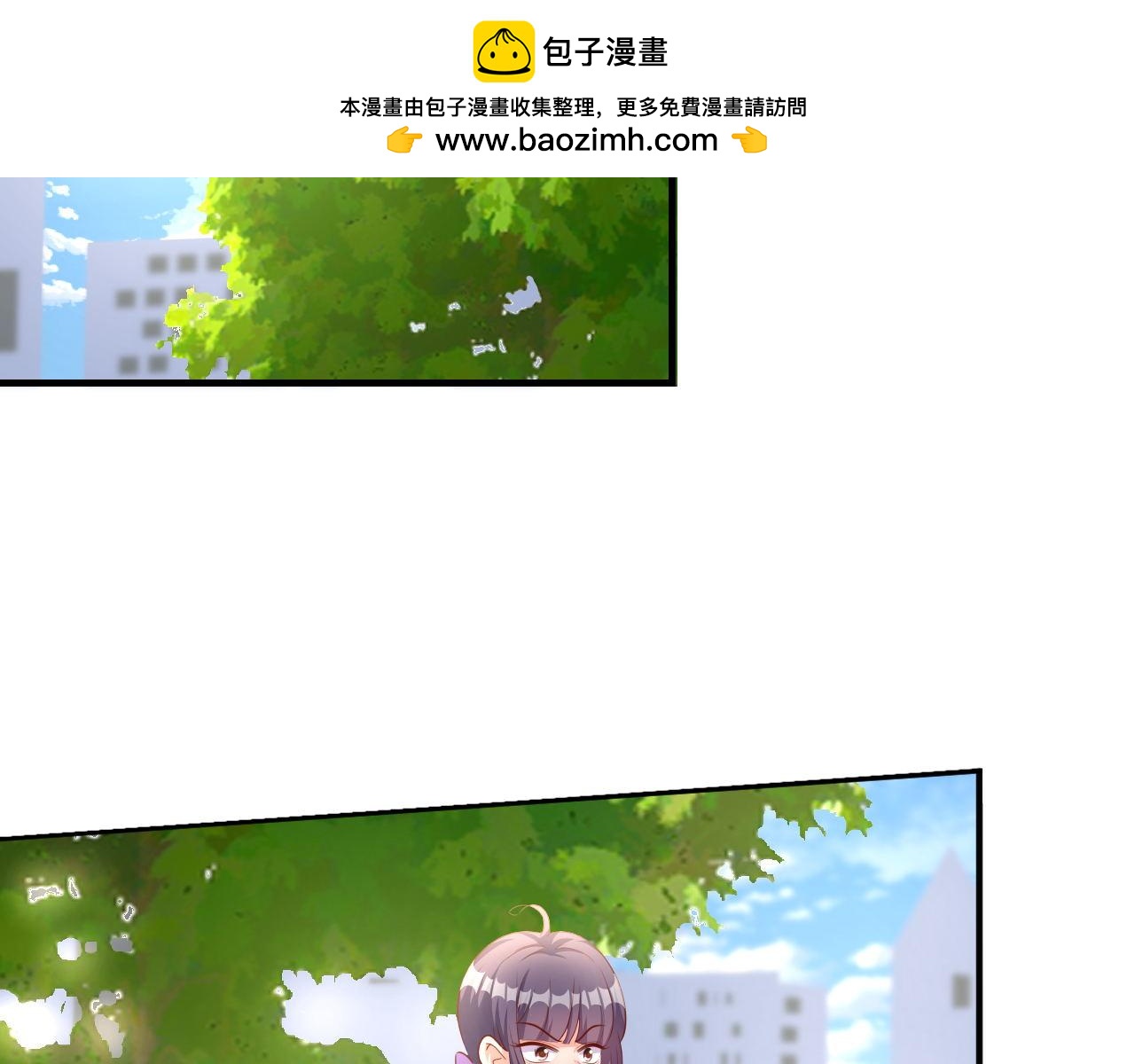夢想精靈 - 爲君，奏一曲(1/2) - 2