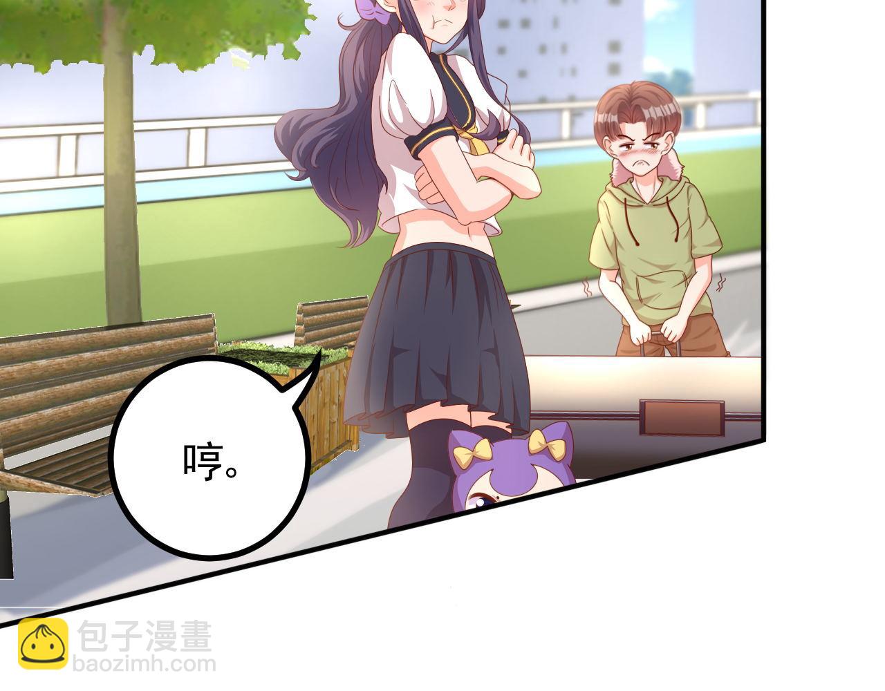 夢想精靈 - 爲君，奏一曲(1/2) - 3