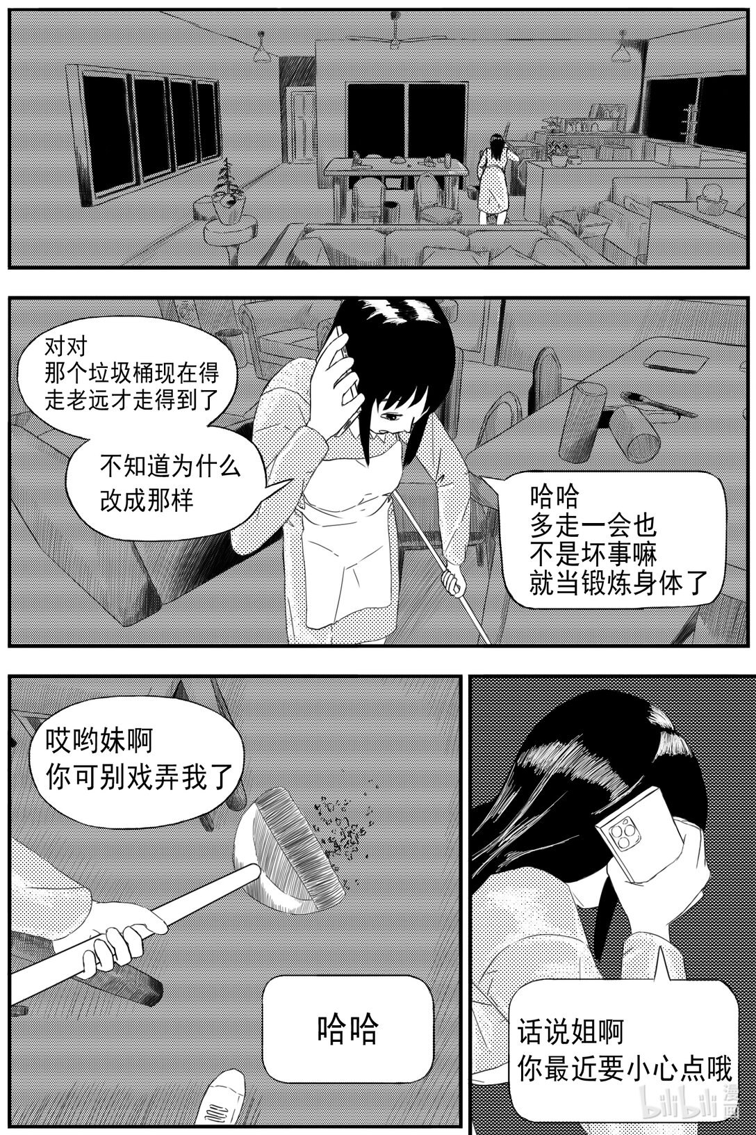 門後面 - 1 1 - 1
