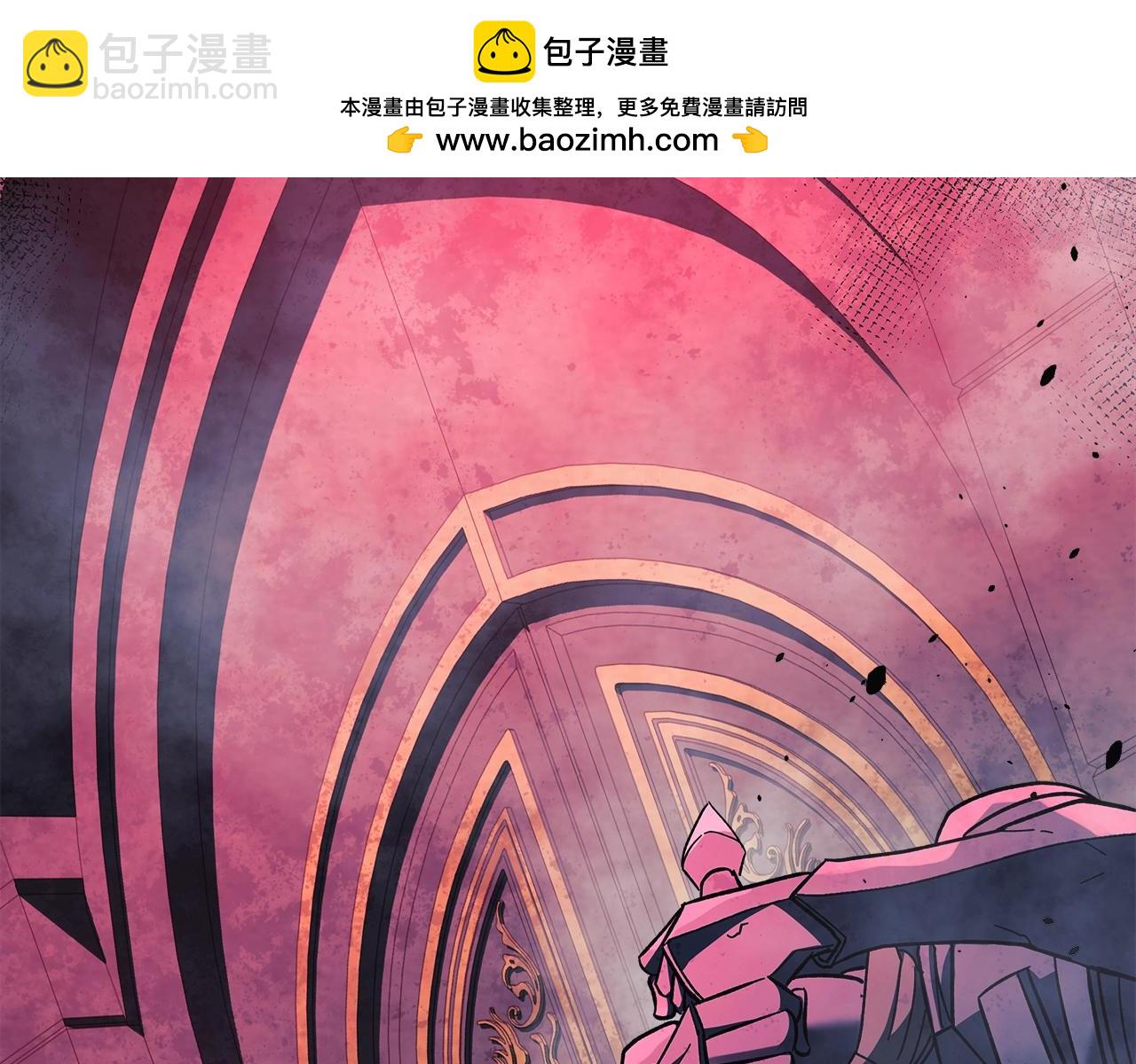 滅世女神今年5歲 - 第51話 開始進攻(1/4) - 2