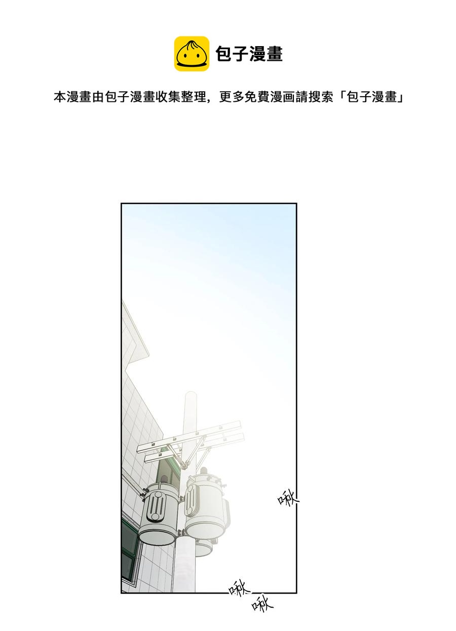 迷路進行曲 - 31 屬於你的書 - 1