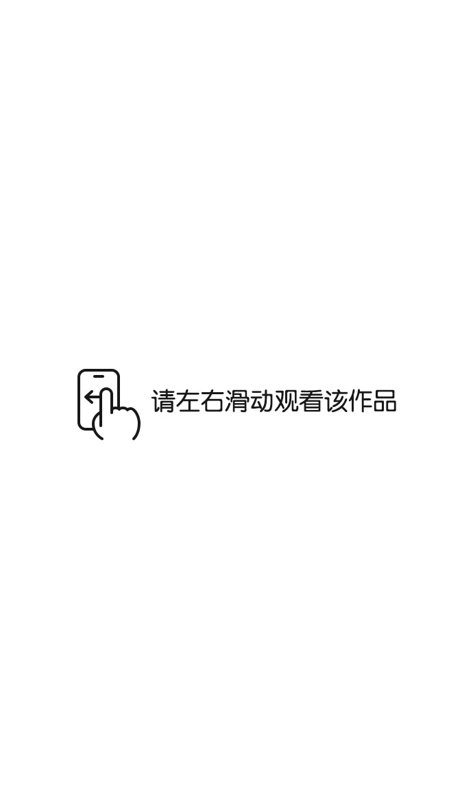 摩登三國 - [第93話] 反董卓聯盟—落入陷阱的曹操 - 1