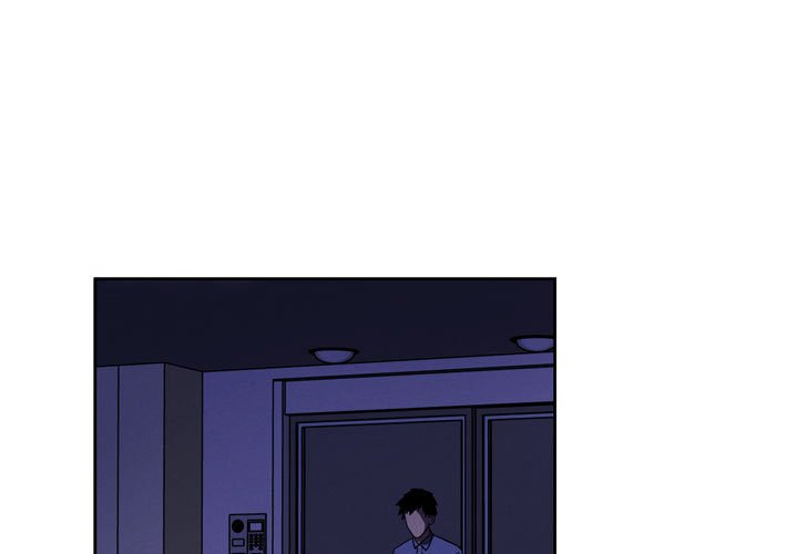 魔法少年 - 109(1/2) - 3