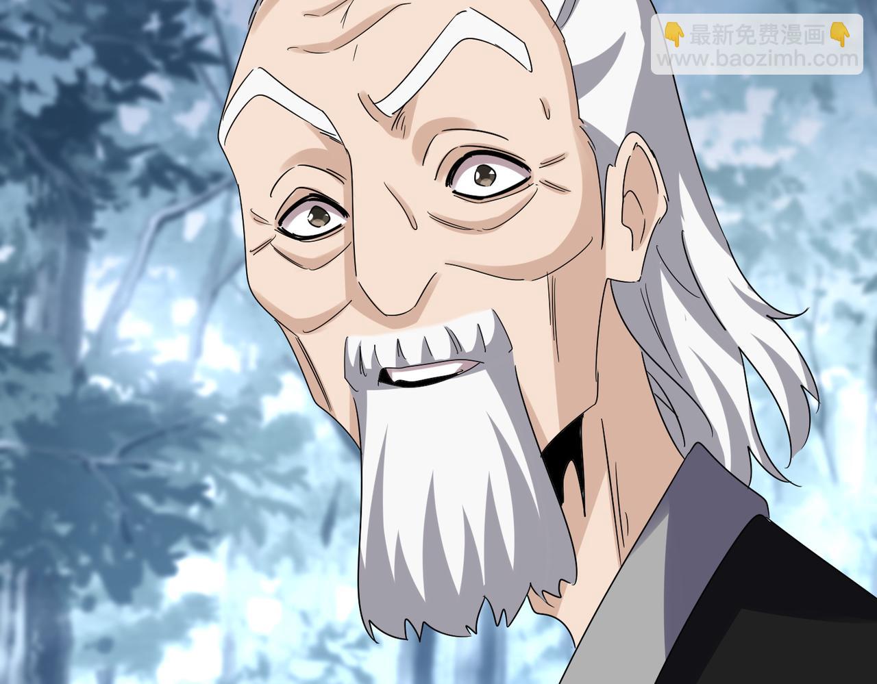 魔皇大管家 - 第613話 肆無忌憚(1/3) - 3