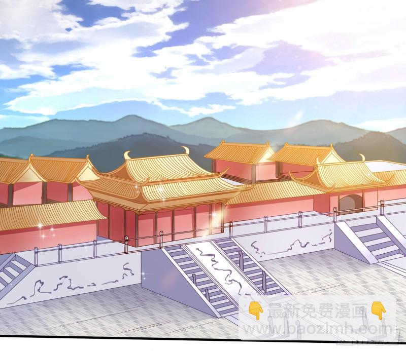萬渣朝凰 - 博弈(1/2) - 3