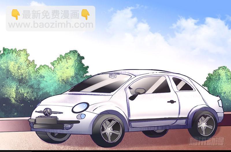 萬渣朝凰 - 在線發糖 - 2