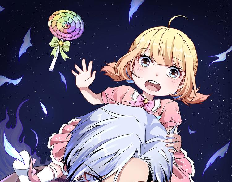 魔尊奶爸 - 第16話 小白的怒火(1/3) - 1